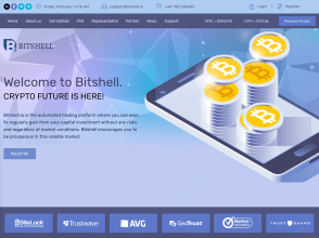 Bitshell Limited - хайп-почасовик с начислениями от 0.21% в час, депо от 10 $