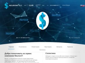 Neuron7 - фастовый HYIP проект с прибылью от +3% за 24 часа, депозит $10