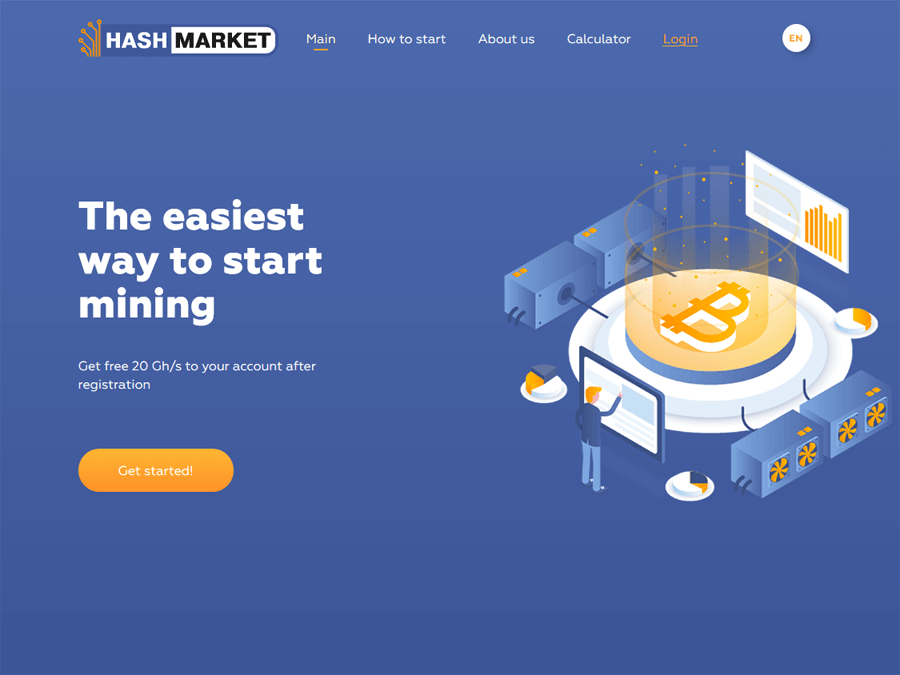 HashMarket - псевдомайнинг с доходом: 1.75% на 90 дней от $10, +Страховка