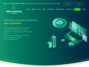 Mex-Capital LTD - заработок на инвестициях: +1.5% на 15 дней + СТРАХОВКА