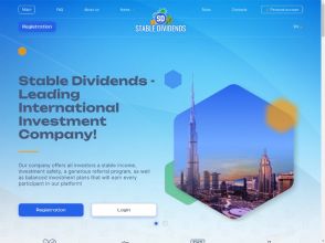 Stable Dividends - редизайн партизана: 0.9% - 3.0% на 12 - 90 дней, от 10 USD