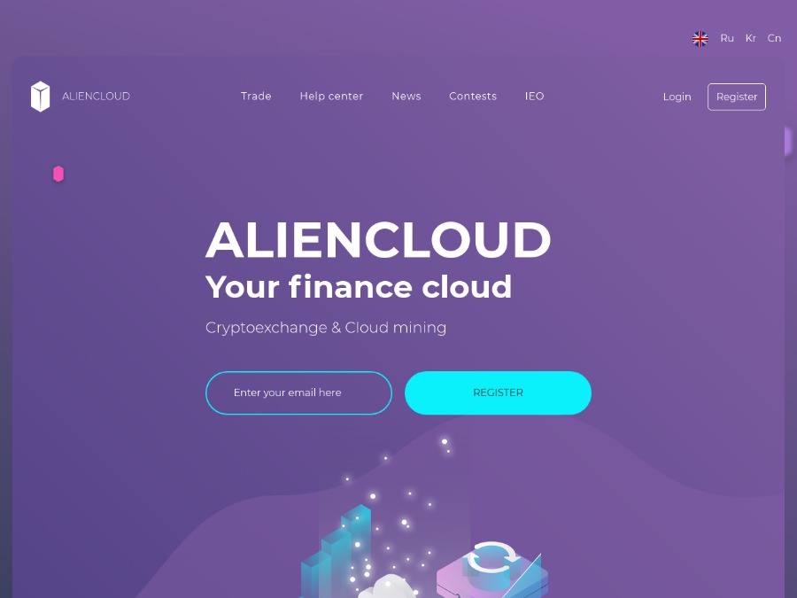 AlienCloud - облачный майнинг криптовалюты, майнинг в облаке, добыча BTC