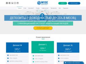 WiseDeposit - накопление, умножение вкладов с доходом 4.2 - 5.8% в месяц
