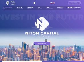 Niton Capital - новый проект: от 1.2% в сутки на 3 дня, + [СТРАХОВКА $300]