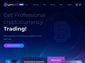 Cryptorockpro Limited - 9% на 13 дней при включенном депозите, вход 10 USD