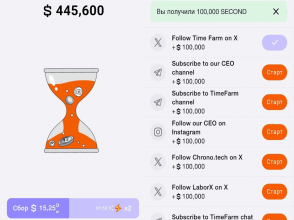 Time Farm - новый Телеграм майнинг: майним время и токены $SECOND