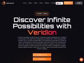 Veridion Trading - короткие планы с доходом 0.7% - 2.2% в день +СТРАХОВКА