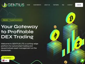 Gentius LTD - 3 инвестиционных плана: 1.1% - 10% в сутки, вывод депозита