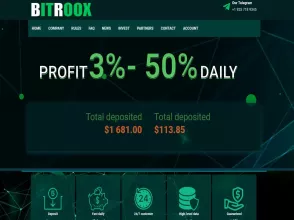 Bitroox - инвестиции с высоким процентом: 3% - 50% в сутки + СТРАХОВКА