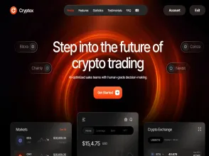 Cryptox - сверхприбыльные вклады: 5 - 9% в день на 7 - 15 дн + СТРАХОВКА