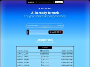 Alistata - сверхприбыльный майнинг Tron TRX от 10% в день + СТРАХОВКА