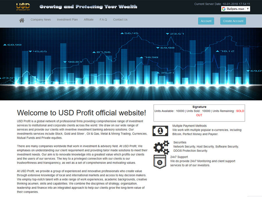 USD PROFIT - инвестиции в надежный HYIP-проект, который платит с 2015г.